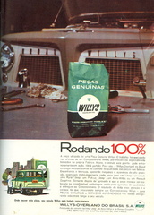 veiculos 373